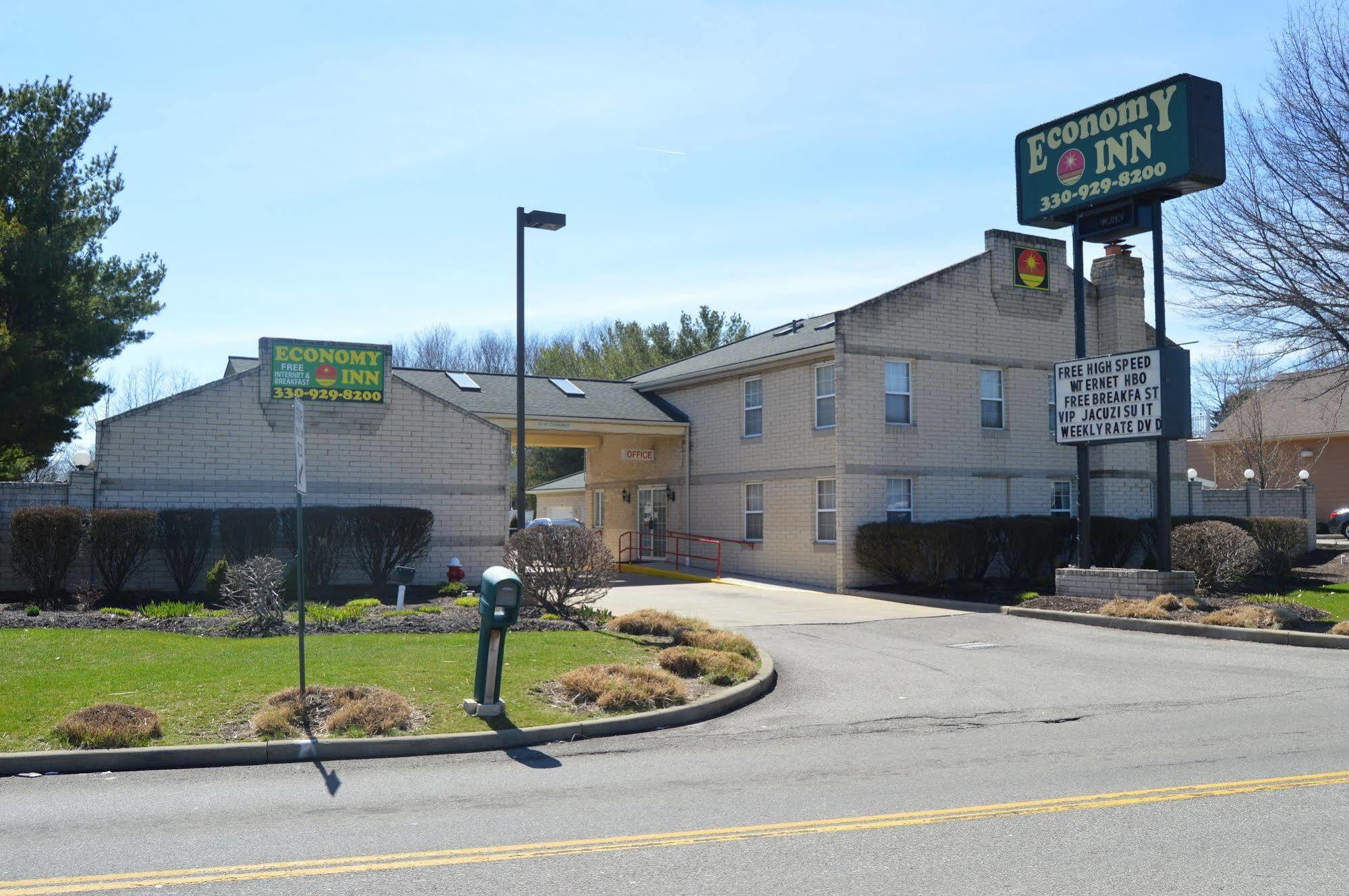 Economy Inn Cuyahoga Falls Exterior photo